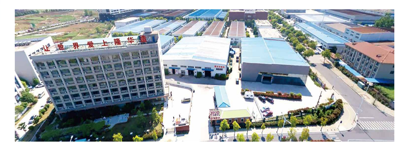 Nhà sản xuất máy đúc Longhua