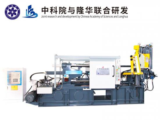 Trung Quốc sản xuất số lượng lớn nhôm tự động bằng nhôm đúc Robot tự động Longhua để bán
 