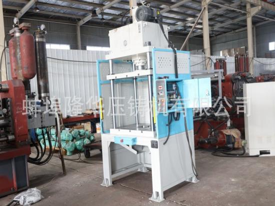 Máy ép cắt tỉa