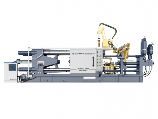 Máy đúc khuôn để làm bộ tản nhiệt 600mm