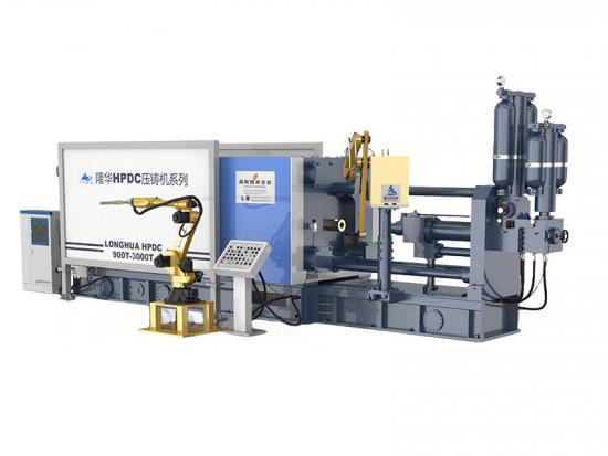 Máy đúc khuôn buồng lạnh hợp kim nhôm