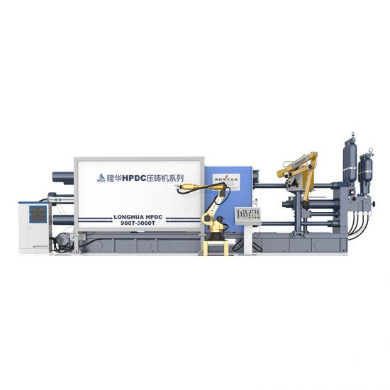 Máy đúc khuôn buồng lạnh hợp kim nhôm