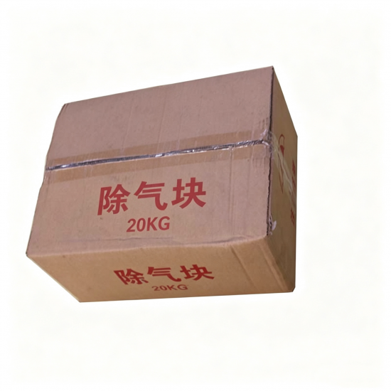 Khối khử khí hợp kim nhôm dùng để tinh luyện nhôm nóng chảy, giảm độ xốp