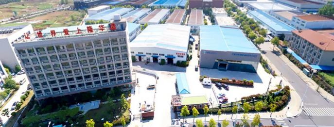 Bengbu LongHua Die Casting Machine Co., Ltd. kỷ niệm 40 năm thành lập trang web, tung ra các ưu đãi đặc biệt cho khách hàng toàn cầu