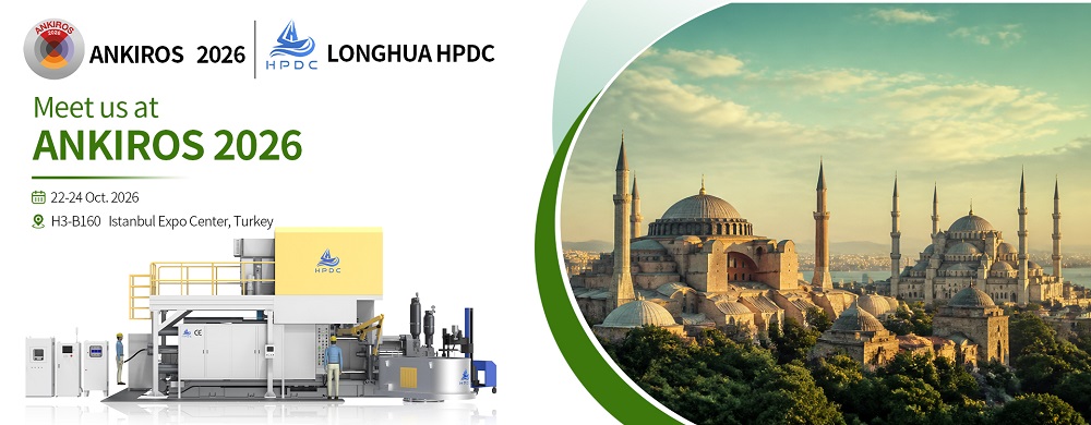 Khai mạc hoành tráng ｜ Bengbu Longhua ra mắt tại Triển lãm Luyện kim ANKIROS Thổ Nhĩ Kỳ 2026
