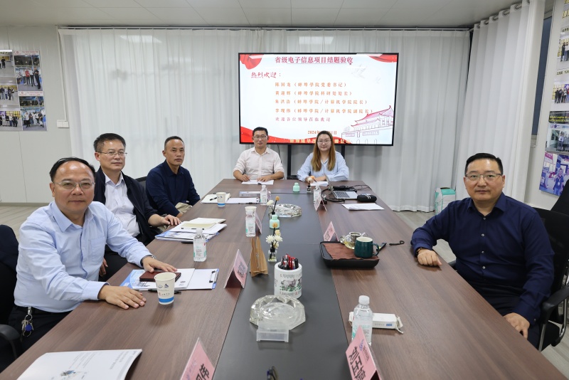 Long Hoa và Đại học Bengbu đã hoàn thành thành công dự án hợp tác giai đoạn I trong lĩnh vực trồng trọt cao điểm cấp tỉnh