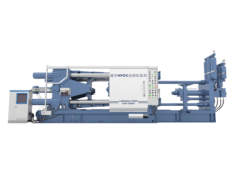 Longhua 1100T Full-Automatic AI Die Casting Machine