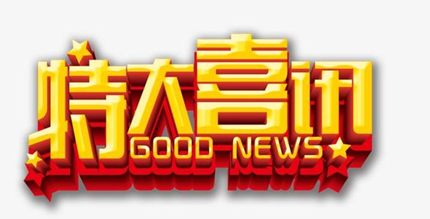 tin tốt: chúc mừng bengbu longhua máy đúc khuôn co., ltd. một lần nữa thành công vượt qua kiểm tra lĩnh vực sss quốc tế