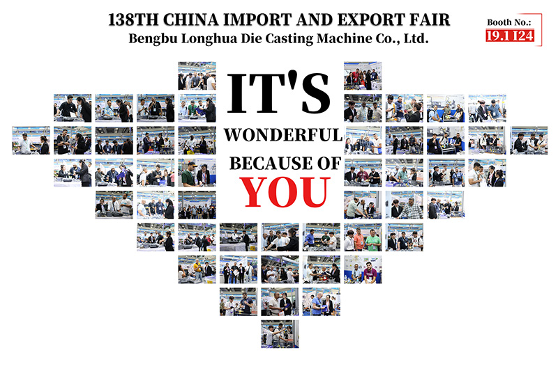 Sức mạnh cốt lõi tỏa sáng tại Hội chợ Canton: Bengbu Longhua dẫn đầu tương lai của công nghệ đúc khuôn với công nghệ tiên tiến